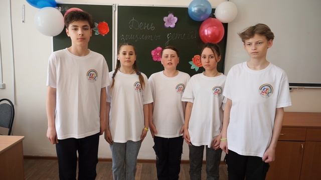День защиты детей - 2022, 7 класс.MP4