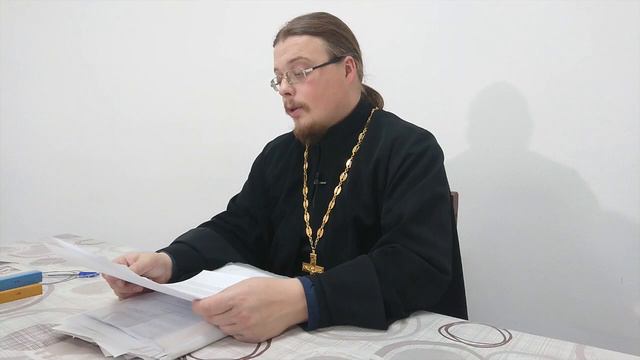 9 КЛАСС 5_6 УРОКИ. РУССКАЯ ПРАВОСЛАВНАЯ ЦЕРКОВЬ В СОСТАВЕ КОНСТАНТИНОПОЛЬСКОГО ПАТРИАРХАТА. смотреть онлайн