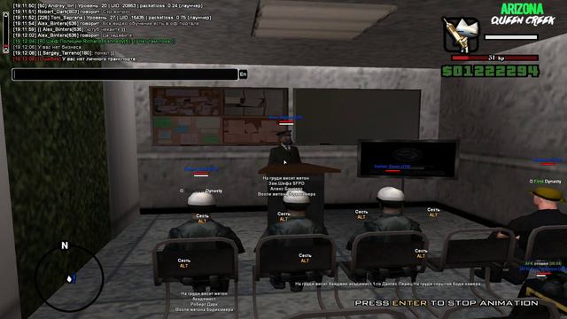 10-66 смотреть онлайн
