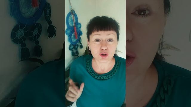 Практика Как узнать имя вашего Ангела Хранителя ? смотреть онлайн
