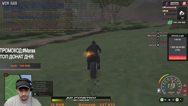 КАК МАРАС ШАКУР ПОМОГАЛ ПОДПИСЧИКУ РАЗБАНИТЬСЯ |  НАРЕЗКИ MARAS SHAKUR #18