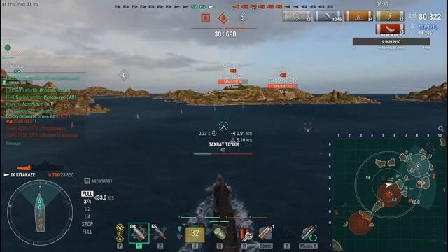 С Наступающим! :) смотреть онлайн