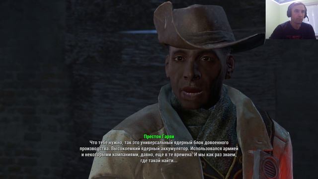 Стрим - Fallout 4 - Часть 1 смотреть онлайн