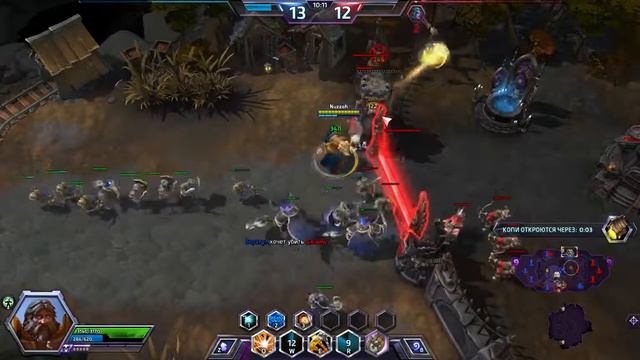 HOTS!!! Утер или мастер божественных станов =) смотреть онлайн