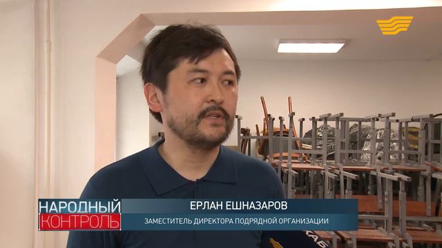 Что мешает строить в Казахстане? смотреть онлайн