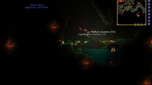 Terraria 1.2.4.1 (co-op) Серия 45 [Все дороги ведут в джунгли] смотреть онлайн