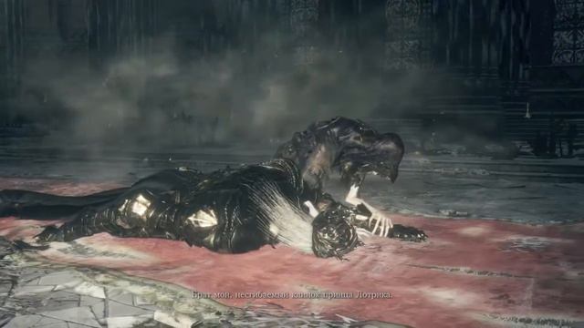 DARK SOULS™ III: The Fire Fades™ Edition Лориан и Лотрик смотреть онлайн