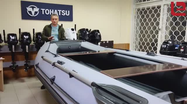 Обзор на лодку KITT BOATS 370 НДНД смотреть онлайн