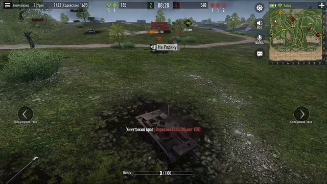 Воскресный рандом!!) Tank Company ApaPySHIT!!) смотреть онлайн