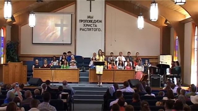 КОГДА В ПУТИ ДУША МОЯ УСТАЛА смотреть онлайн