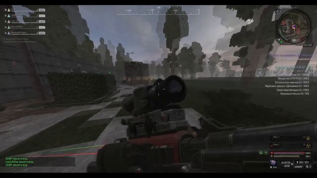 STALCRAFT | Клоунские похождения #2 [Без монтажа] смотреть онлайн