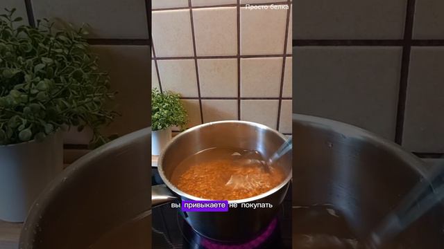 Как сэкономить семейный бюджет смотреть онлайн