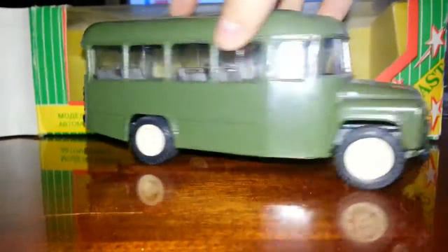 КаВЗ 3270 Компаньон