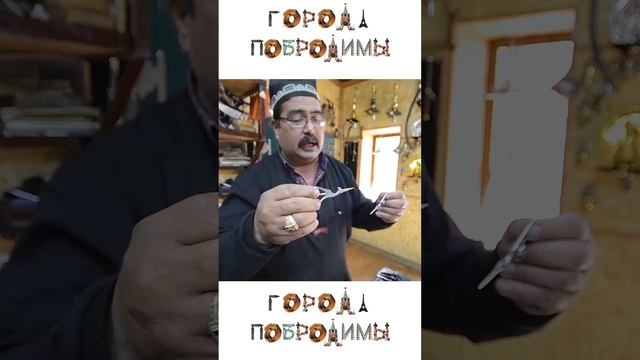 #shorts смотреть онлайн
