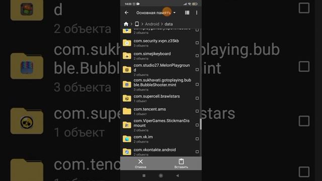 как установить моды на мелон плейграун (ответ здесь) смотреть онлайн
