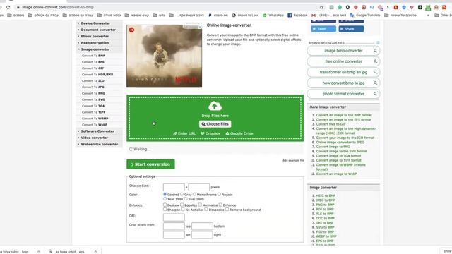 how to convert png to bmp mac смотреть онлайн