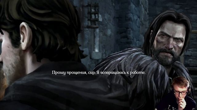 СПАСАЕМ СВОЙ ДОМ // ИГРА ПРЕСТОЛОВ // ПРОХОЖДЕНИЕ Game Of Thrones Telltale Series смотреть онлайн