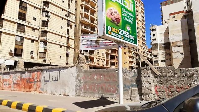 Александрия, Египет 2019 (Alexandria, Egypt) - отдых во время Рамадана смотреть онлайн