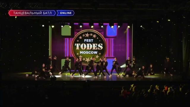 TODES Fest Moscow 2019. Высшая лига. Взрослые. Вавилова (МСК). Группа 25 смотреть онлайн