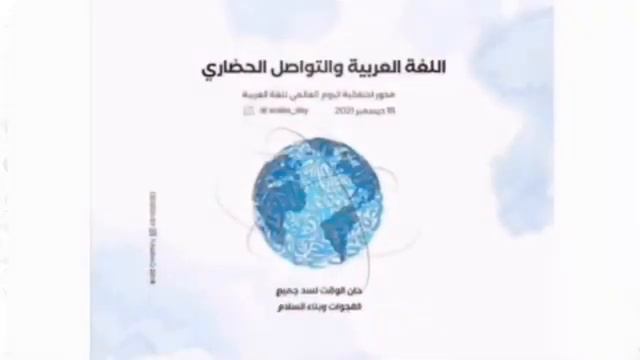 WhatsApp Video 2021 12 21 at 5 01 24 PM смотреть онлайн