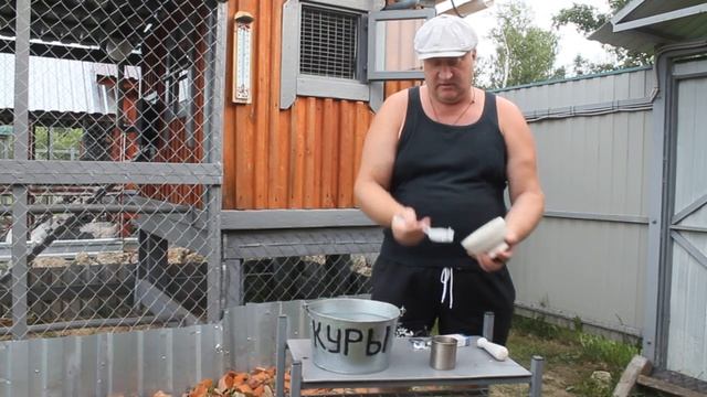 КАК РАЗВОДИТЬ АСПИРИН КУРАМ НЕСУШКАМ . СПАСАЕМ КУР ОТ ЖАРЫ. смотреть онлайн