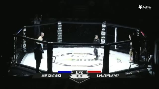 ЖЕСТКИЙ ТИТУЛЬНЫЙ БОЙ: Кайрат Нурбай уулу (КР) - Амир Холмуминов (УЗБ) / EFC 26 Bishkek смотреть онлайн