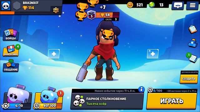 ВЫПАЛ СВЕРХРЕДКИЙ ДЭРРИЛ! ПОВЕЗЛО? ● BRAWL STARS смотреть онлайн