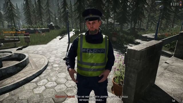 I ГЕНЕРАЛЬНАЯ УБОРКА I Contraband Police I ПРОХОЖДЕНИЕ #9 смотреть онлайн