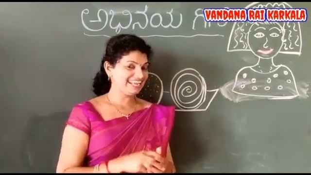 Amma Amma onde ondu (Kannada action song) смотреть онлайн