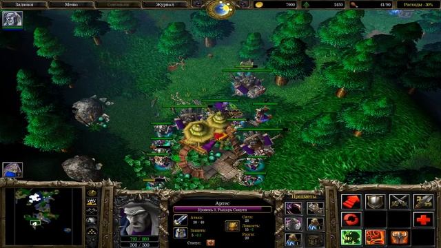 Проходим Warcraft III в 1-ый раз. Кампания нежити смотреть онлайн