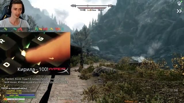 REQUIEM SKYRIM FOR A BALANCE 7.0 - БОСМЕР ЛУЧНИК #6 В Броне и с Луком Черной Крови! смотреть онлайн