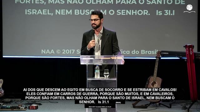 DEUS É MINHA SALVAÇÃO / Pr. Erinaldo Soares / Ágape Fortaleza смотреть онлайн