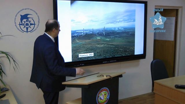 ＂Природа Арктики＂ Фёдор Александрович Романенко смотреть онлайн