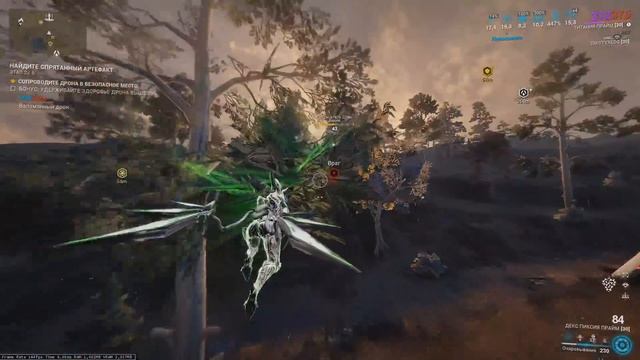 Warframe: возрождение прайм! Что изменилось и как влияет на экономику игры! смотреть онлайн