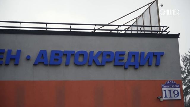 Создай Сам Себя