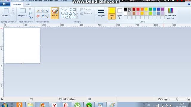 Как рисовать по клеточкам на компьютеры смотреть онлайн