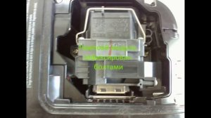 Как самому заменить лампу в проекторе Epson