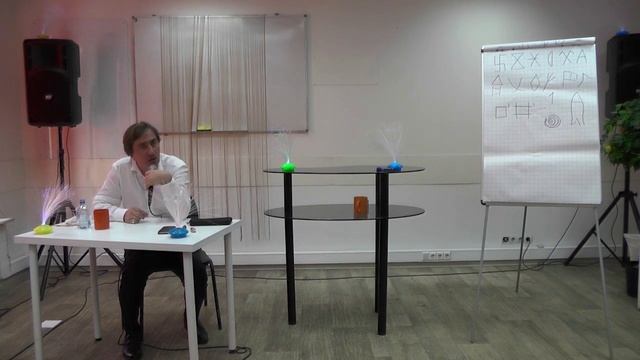Ведическая хиромантия. Знаки и руны на ладони. Сергей Серебряков смотреть онлайн
