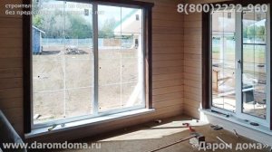 Проект бани с комнатой отдыха и террасой. Дизайн и планировка современной бани с панорамными окнами