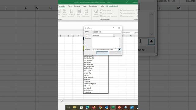 Remove Special Characters from Text String with Excel LAMBDA Function #excel #exceltutorial #lambda смотреть онлайн
