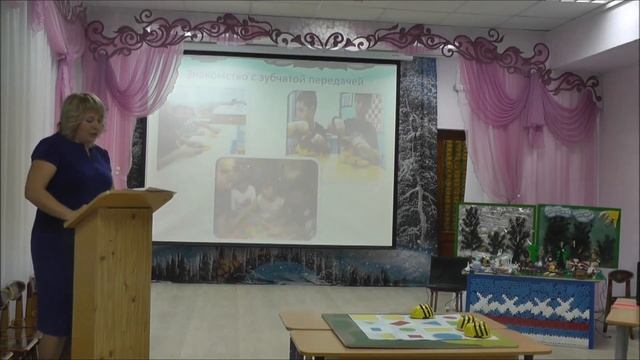 Конструктор 