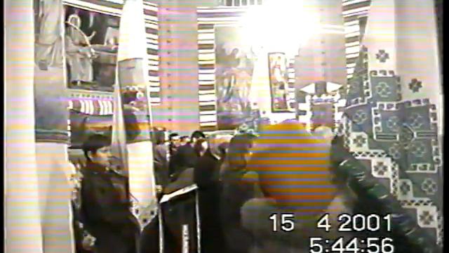 Пасхальне богослужіння у Семигинові (2001) ч. 1 смотреть онлайн