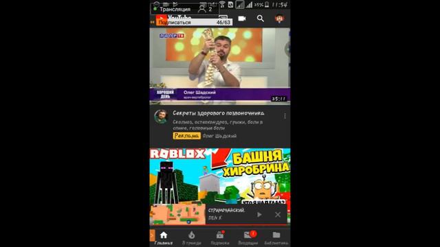 СТРИМОЧАНСКИЙ ПО BRAWL STARS/ТОП ИГРЫ ПИАР ХАЛЯВА И ВСЕ ТАКОЕ смотреть онлайн