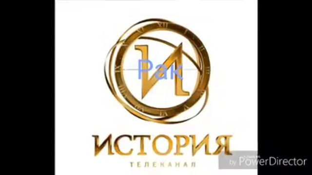 Кто ты по знаку зодиака из уроков смотреть онлайн