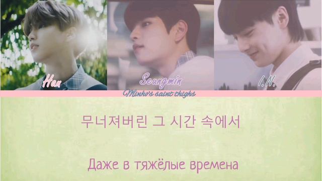 Stray Kids ＜NOEASY＞ UNVEIL : TRACK 