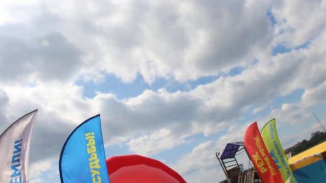 ДЭБЕС ШУДБУР: Туганэ Самовардэ пукты али, уроме! Гербер в г.Реж 10.06.23. Видео Валерия Нуриахметов смотреть онлайн