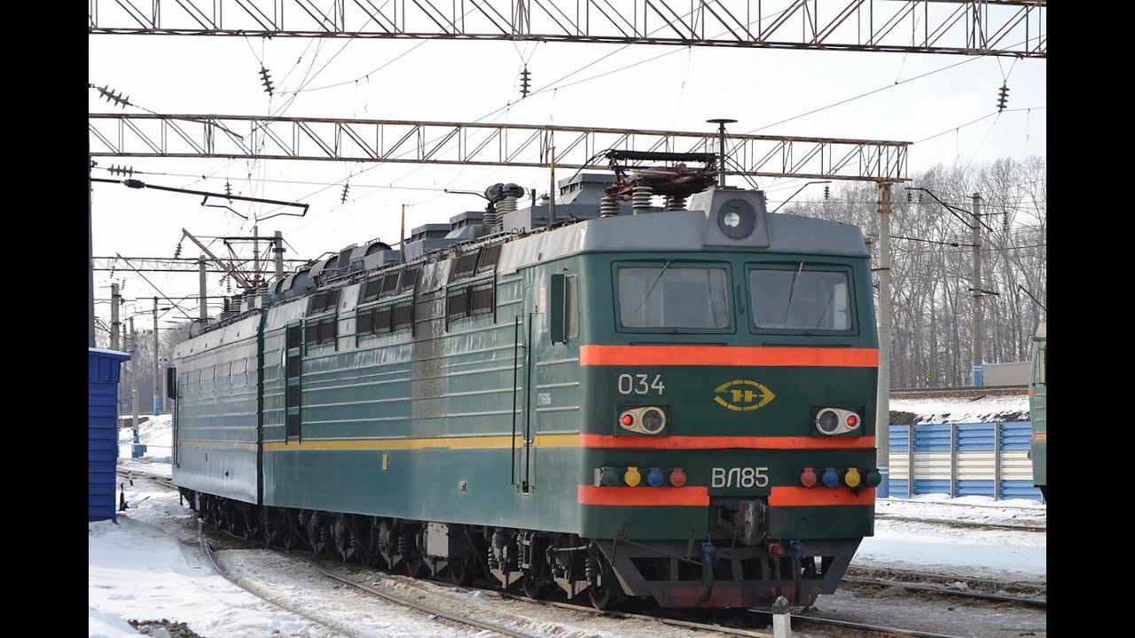 Расположение и назначение оборудования электровоза ВЛ85/VL85 electric locomotive смотреть онлайн