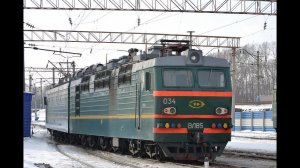 Расположение и назначение оборудования электровоза ВЛ85/VL85 electric locomotive