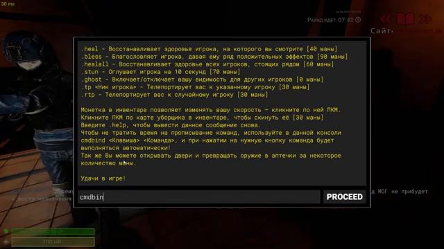 scp (много матов детям запрещено до 13 лет автор не несет ответственности вина кто дал с акаунта) смотреть онлайн