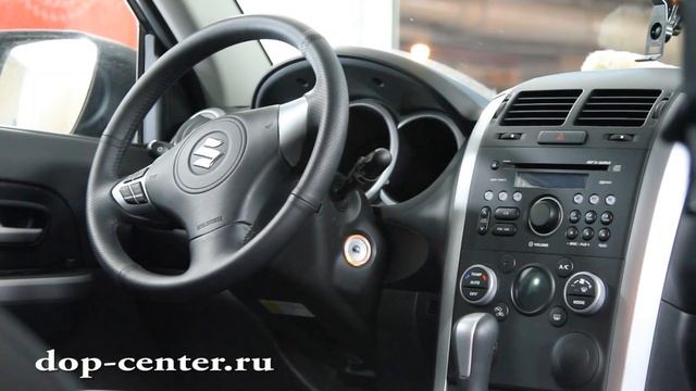 Автозапуск Suzuki Grand Vitara смотреть онлайн